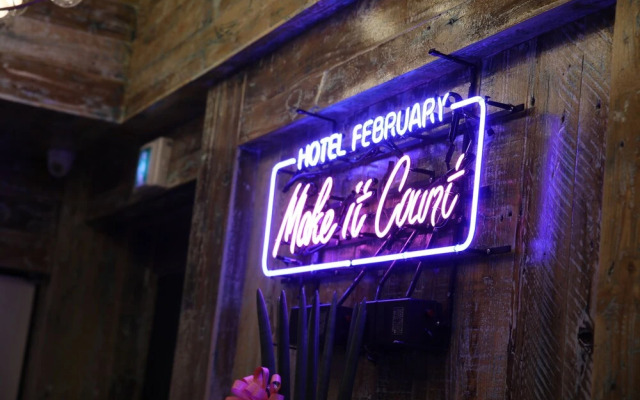 Hotel February Dongdaegu