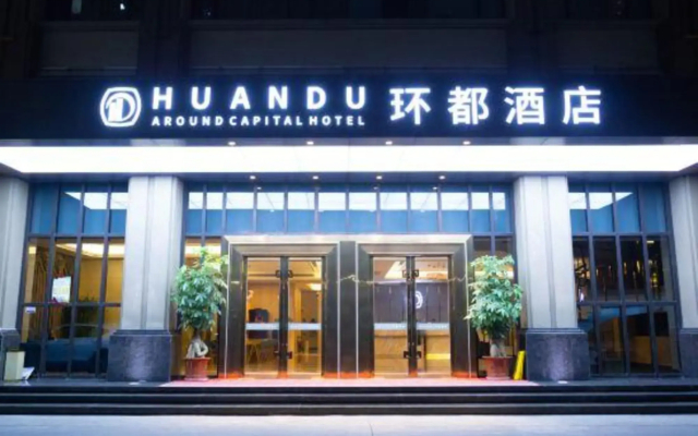 Huandu Around Capital Hotel