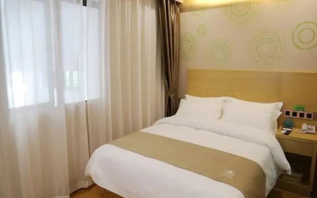 GreenTree Inn(hefei garden avenue)