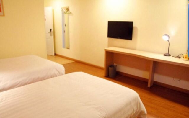 Home Inn Qingdao Chongqing South Road Vanke City