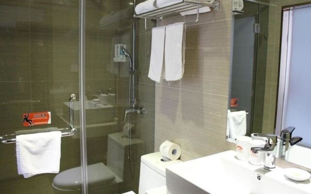 Yiting 6@e Hotel - Pudong Ave