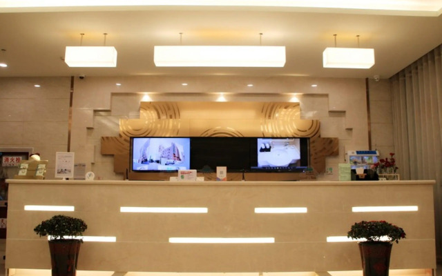 Greentree Inn Liuan Huoshan County Yingjia Avenue Hotel