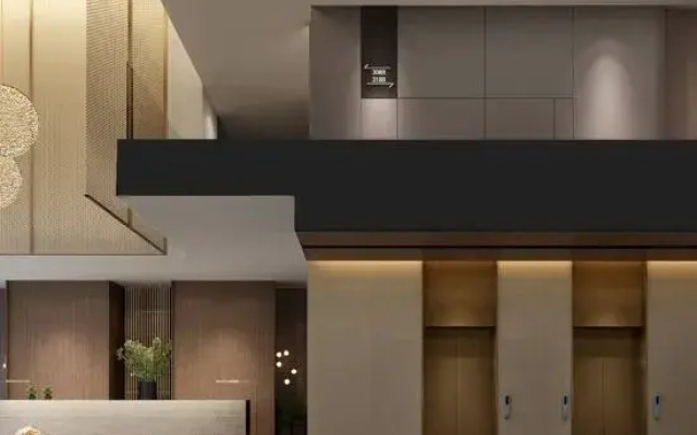 Natural Land Hotel (Zhengzhou CBD Exhibition Center)