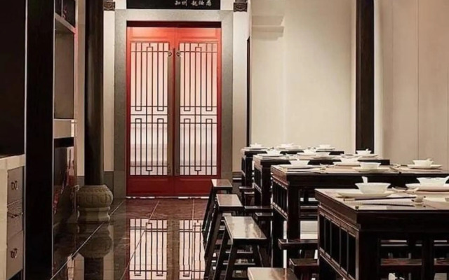Shuxiang Wenru Hotel
