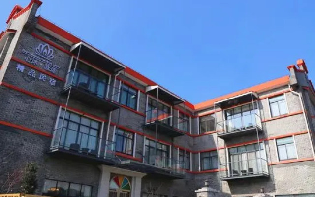 Xinmu Lanlian Boutique Hotel