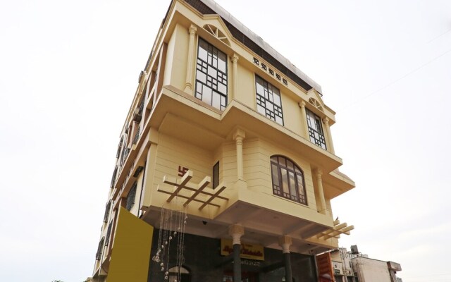 Vyshak International Hotel