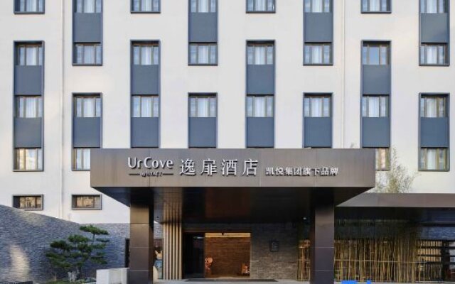 UrCove by HYATT Beijing International Exhibition Center