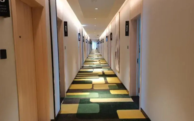 Vatica Chaohu City Er Street Xiangyang Road City Le Fu Plaza Hotel