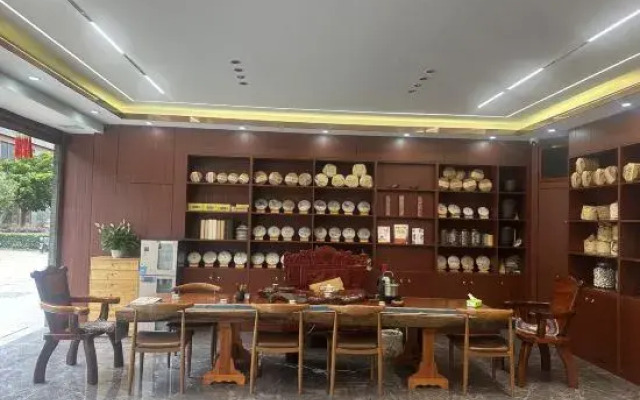 Pu'er Tingyuan Villa Inn