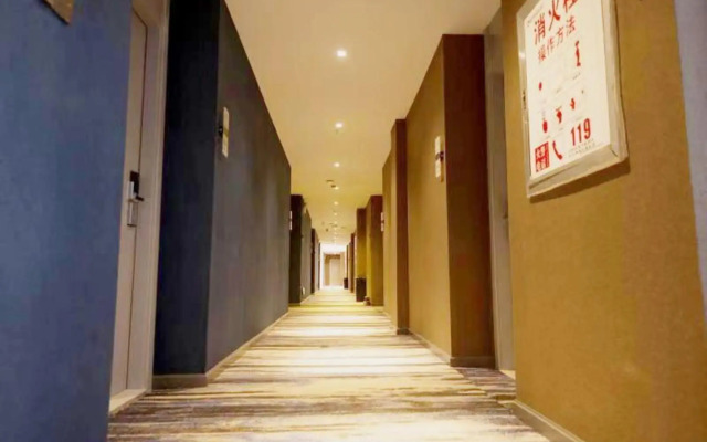 City 118 Hotel Chongyang Caifu Plaza