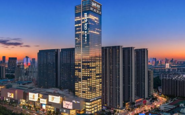 Changsha MixC Park Inn by Radisson – Outside – Changsha