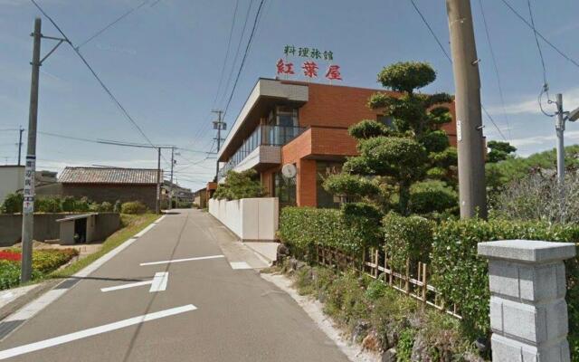 Ryokan Momijiya