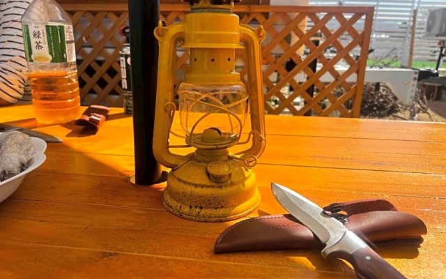 Glamping Village LEAF