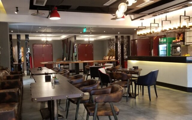 Xinyi Art Suit Hotel