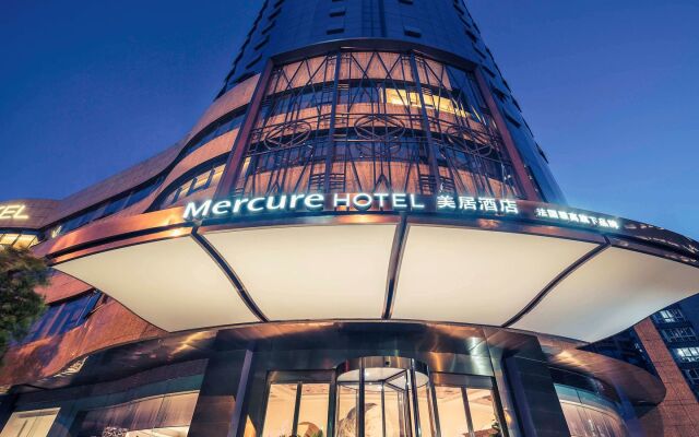 Mercure Hangzhou West Lake