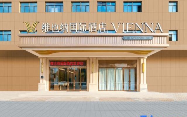 Vienna International Hotel (Maanshan Dangtu)