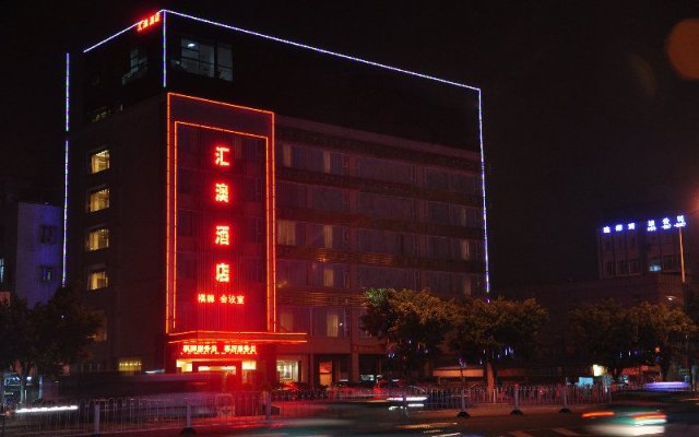Huiao Hotel