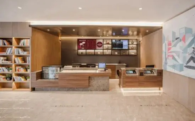HanTing Hotel (Suqian Wanda Plaza)