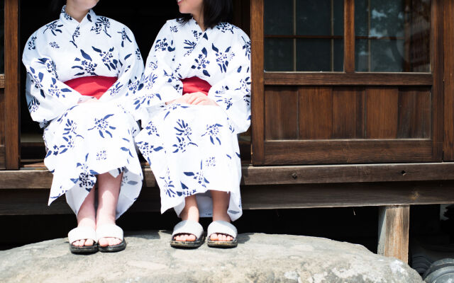 Beppu Onsen Kutsurogi no Onsen Yado Yamada Besso