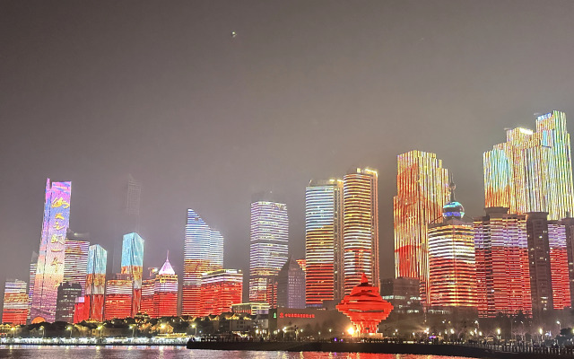 Grand Madison Qingdao Harbour-view Central（Former Qingdao Farglory Hotel）