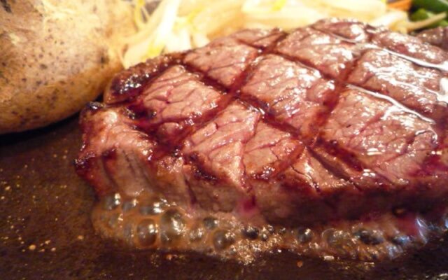 Hokuriku Health Center Arapia