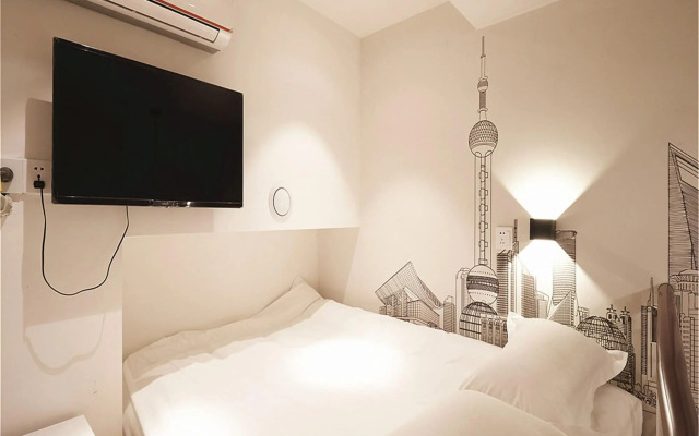 Shanghai Meego Yes Hotel