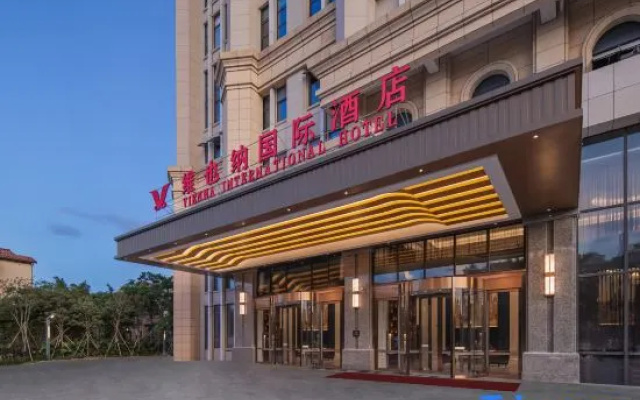 Vienna International Hotel (Haikou Binhai Avenue Xixiu beach branch)