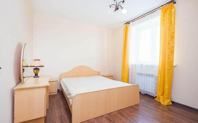 NSK-Kvartirka, Apartment Marksa 11