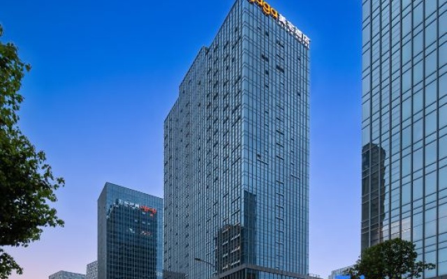 gaga Beauty House Hotel (Chongqing Jiangbei International Airport Lushan Subway Station Branch) – Exterior – Chongqing