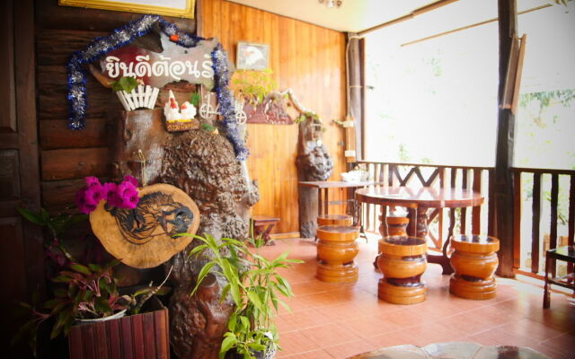Bansuanphuhong