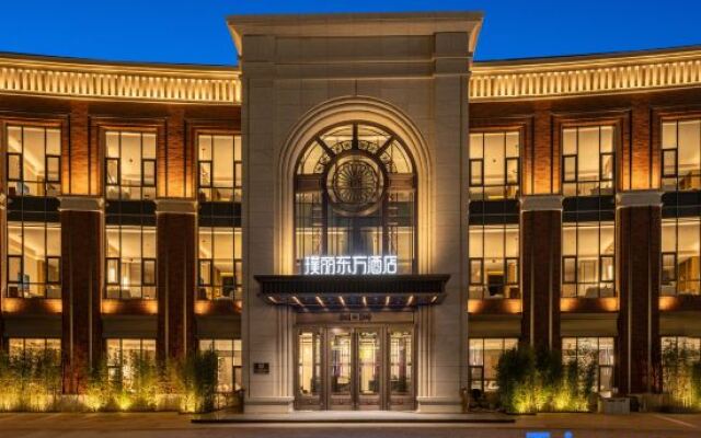 The Puli Oriental Hotel Tianjin