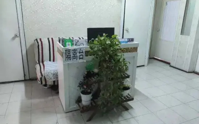 Gongzhuling Jiren Hotel