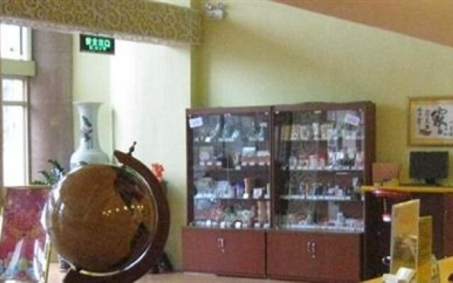 Home Inn Baishan Minzhong Street