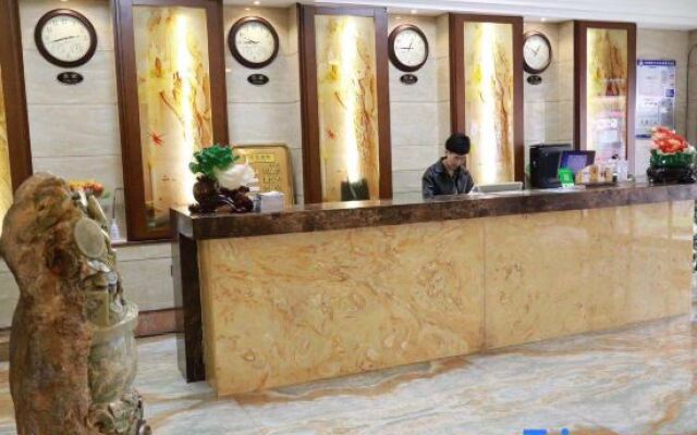 Wafangdian Hongbin Hotel