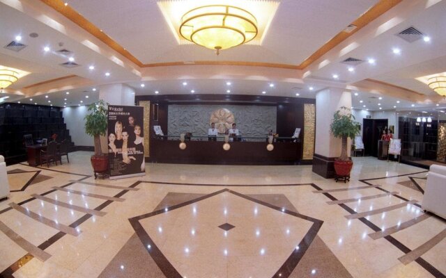 Nan Hao Holiday Hotel