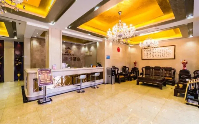 Guanjia Journey Hotel (Fuqing West Railway Station Wanda Branch)