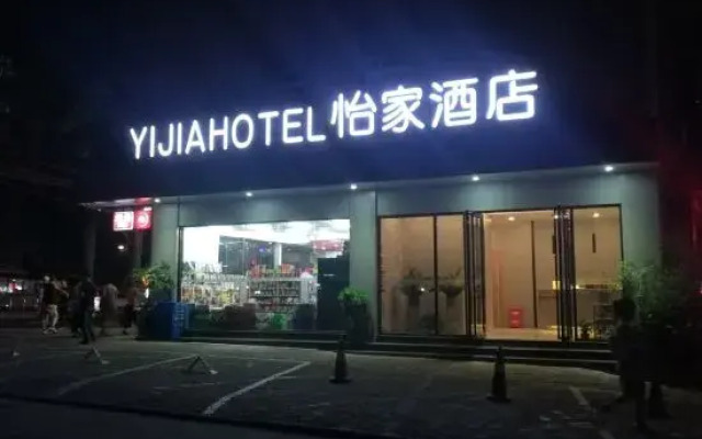 Yijia Hotel