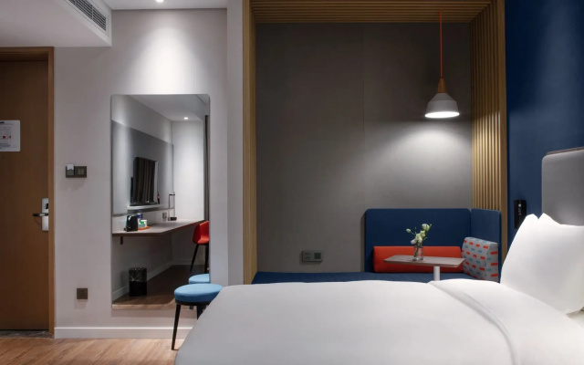 Holiday Inn Express Shanghai Hongqiao North by IHG