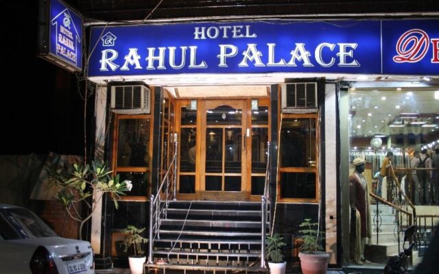Hotel Rahul Palace