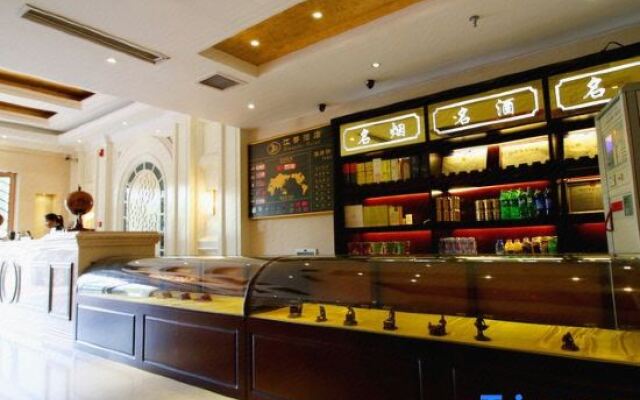 Yueyou Boutique Hotel (Chongqing Yuxi Square Branch)