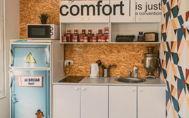 Калина на улице Мира 13