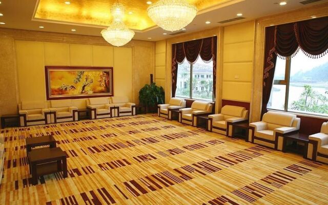 Guangdong Yinye Yanshan Hotel