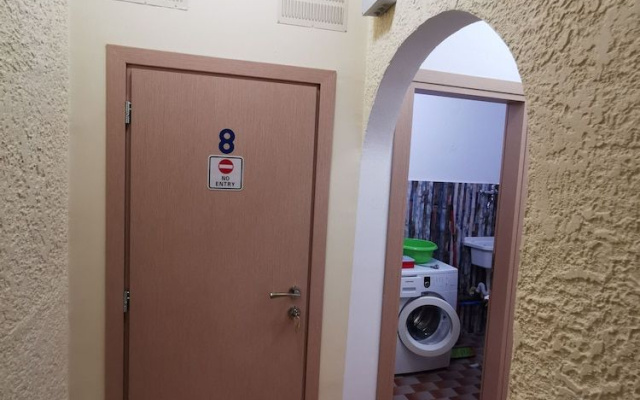 Serafi Cozy Rooms Archaggelos