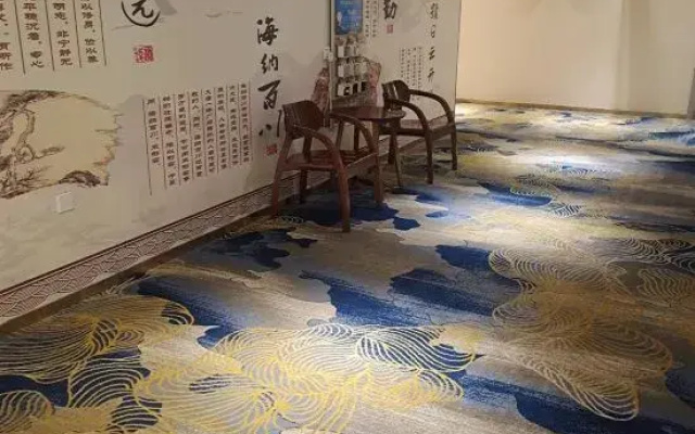 Mingyue Business Hotel