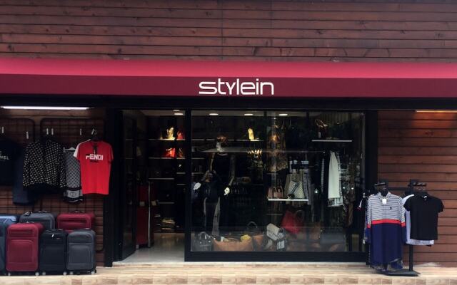 Inanlar Hüseyin Inan Hotel