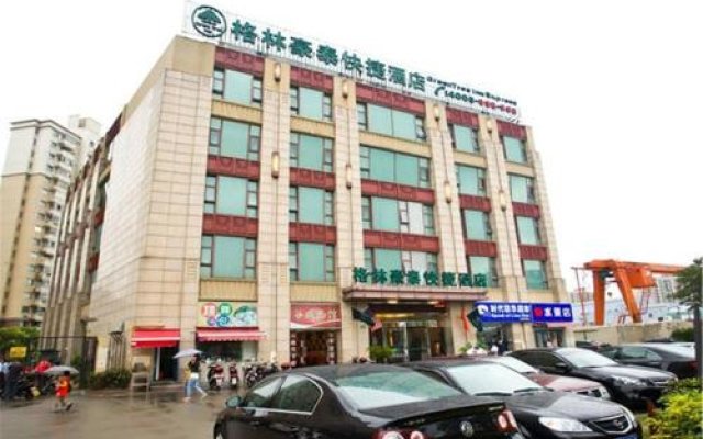 Ji Hotel (Shanghai New International Expo Centre West Gaoke Road Hotel)