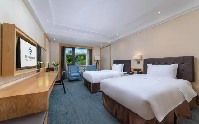 Yiho Hotel Bamin Fuzhou