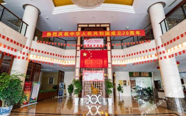 Shuili Heshun Hotel