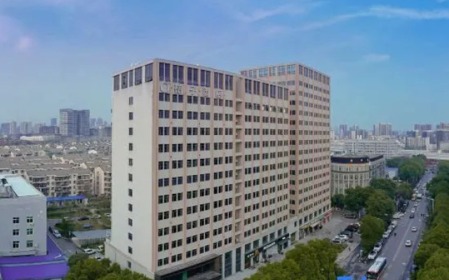 Orange Wuhan Optics Valley University GardenRoad HotelRoad)