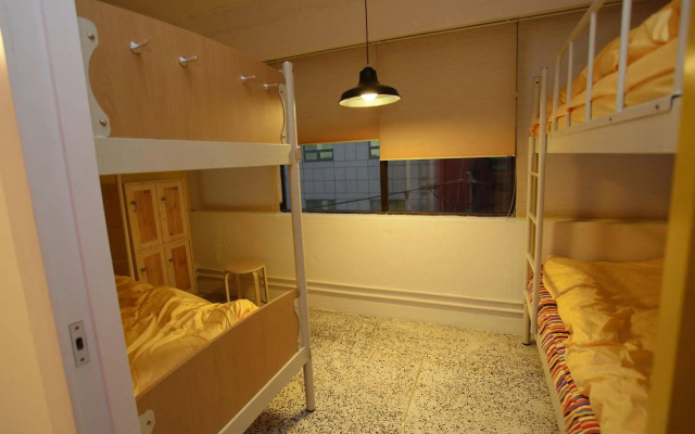 Sum Guesthouse Busan Station